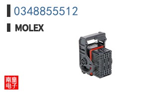 0348855512