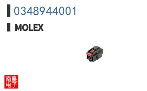 0348944001