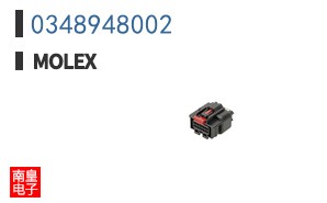 0348948002