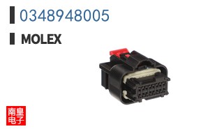 0348948005