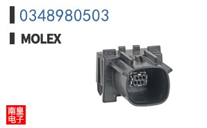 0348980503
