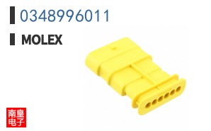 0348996011
