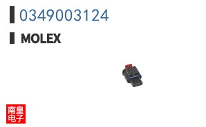 0349003124