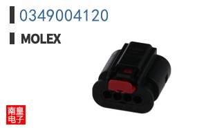 0349004120