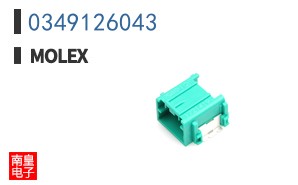0349126043