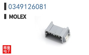 0349126081