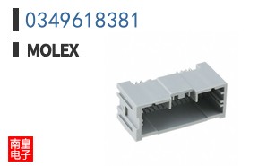0349618381