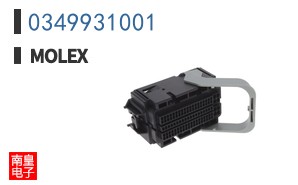 0349931001