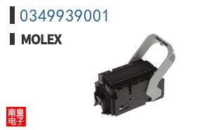 0349939001