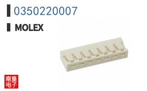 0350220007
