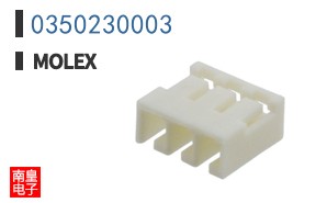 0350230003