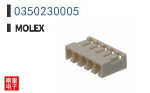 0350230005