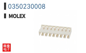 0350230008