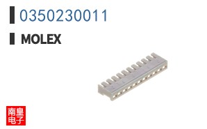 0350230011