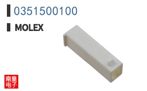 0351500100