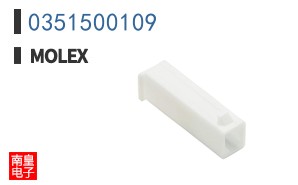 0351500109