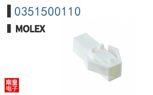 0351500110