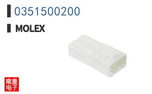 0351500200