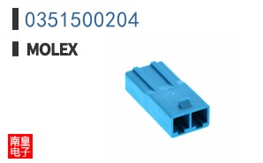 0351500204
