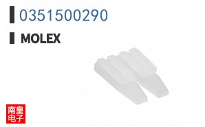 0351500290
