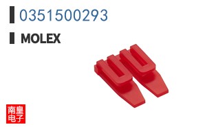 0351500293