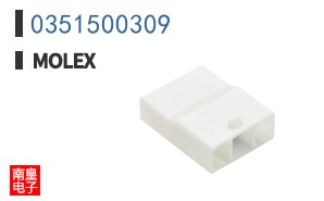 0351500309
