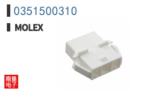 0351500310
