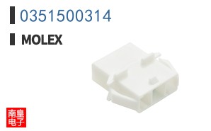 0351500314