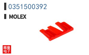 0351500392