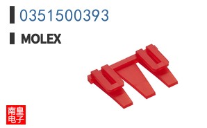 0351500393