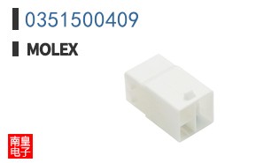 0351500409