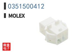 0351500412