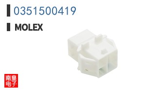 0351500419