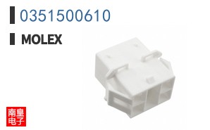 0351500610