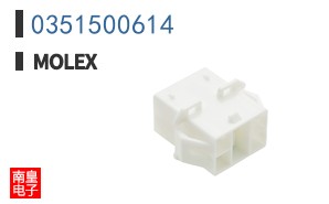 0351500614