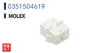 0351504619