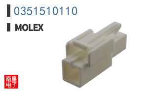 0351510110