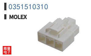 0351510310