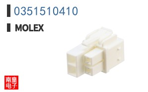0351510410