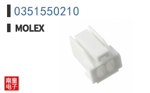 0351550210