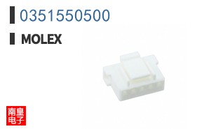 0351550500