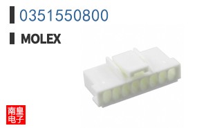 0351550800