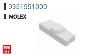 0351551000