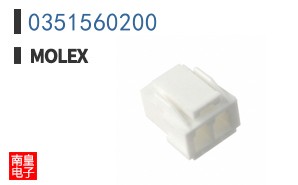 0351560200