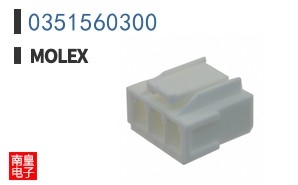 0351560300