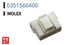 0351560400