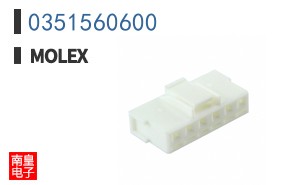 0351560600