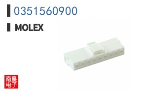0351560900