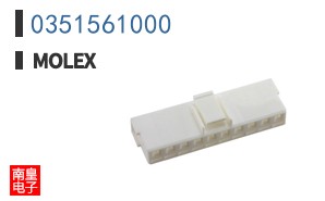 0351561000