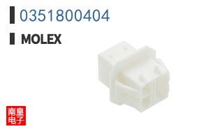 0351800404